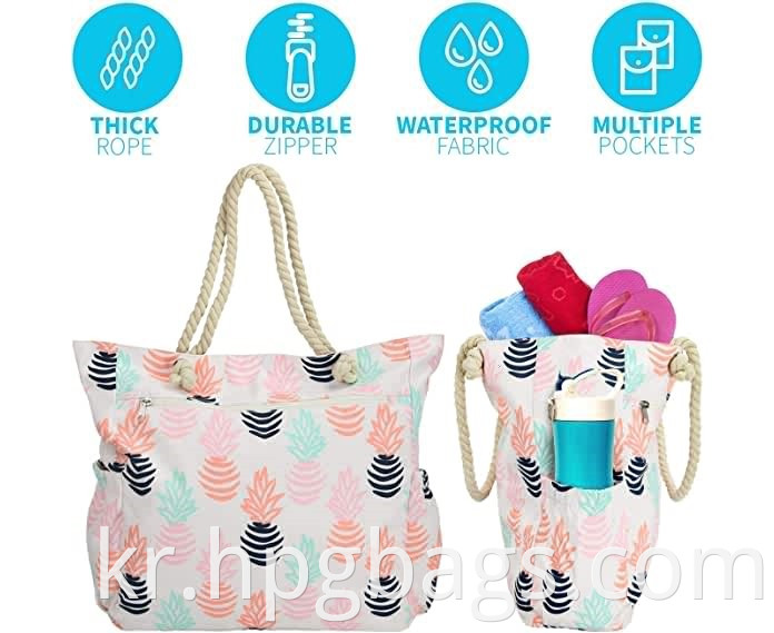 Printed Beach Tote Bag